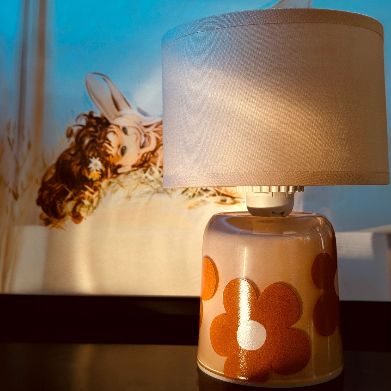 ✿ Hazel Honey · brun